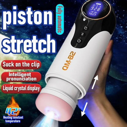 Automatic Masturbation Cup Intelligent Telescopic Heating Vibrator Sucking Blowjob Male Masturbator Penis Sucker Sex Machine 18+